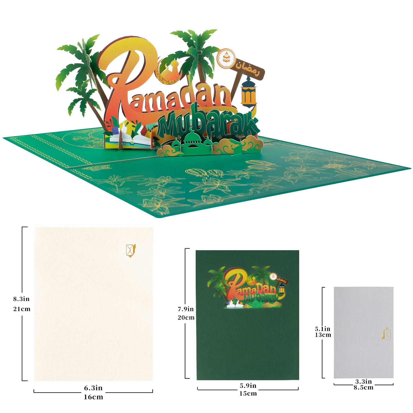 3D Ramadan Mubarak Pop Up Card