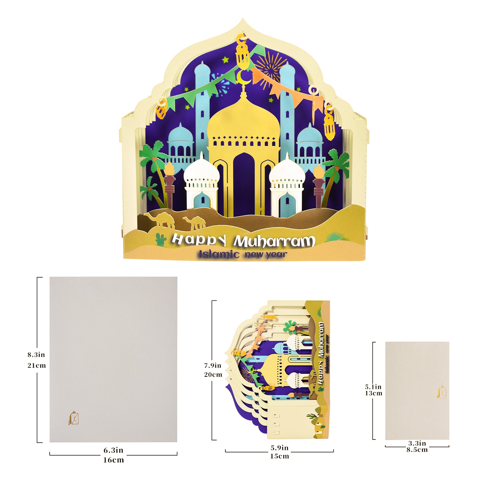 Pop Up Card for Islamic New Year